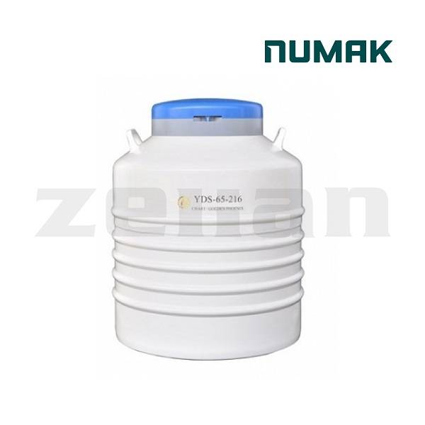 Contenedor para Nitrógeno líquido x 65 L con RACKS.  Marca Numak, modelo YDS-65-216