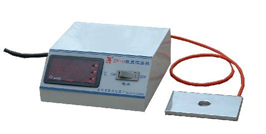 Platina Termostática Digital. Marca Numak, modelo DB-H.