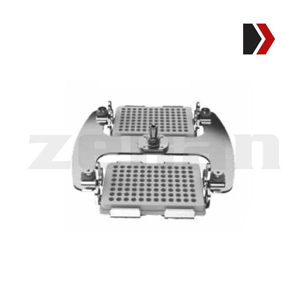 Rotor oscilante para 2 microplacas para centrifugas Wende Versa/ Versa R, Marca Dauerhaft, Modelo UC-124